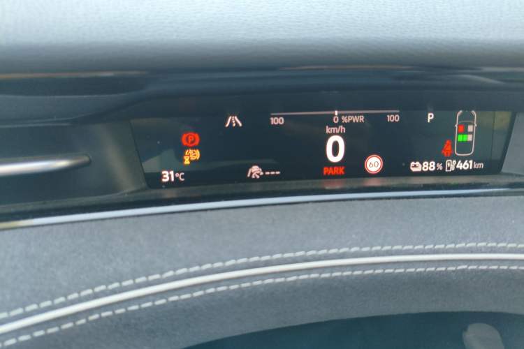 Used Volkswagen ID.7 VIZZION 2024 First Edition Instrument Cluster