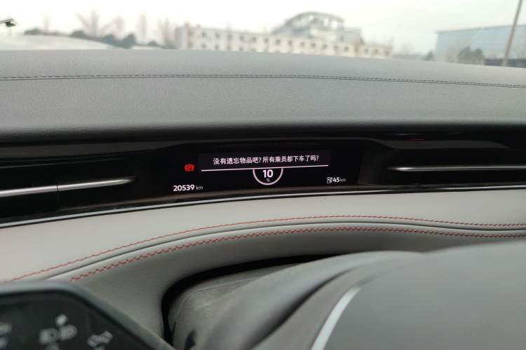 Used Volkswagen ID.7 VIZZION 2024 AIR model Instrument Cluster