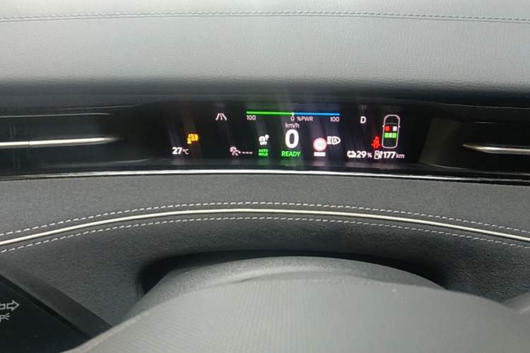 Used Volkswagen ID.7 VIZZION 2024 First Edition Instrument Cluster