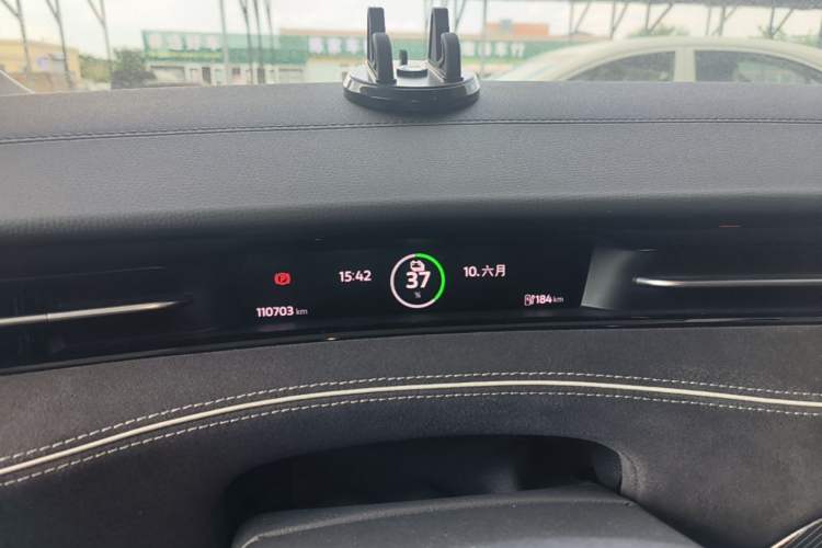 Used Volkswagen ID.7 VIZZION 2024 First Edition Instrument Cluster
