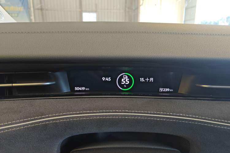Used Volkswagen ID.7 VIZZION 2024 First Edition Instrument Cluster