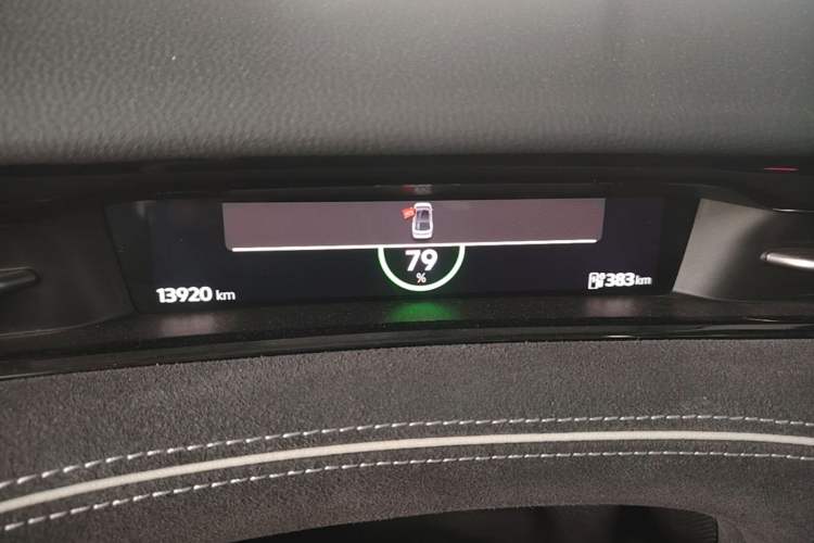 Used Volkswagen ID.7 VIZZION 2024 PRO Model Instrument Cluster