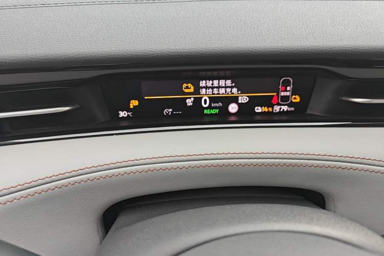 Used Volkswagen ID.7 VIZZION 2024 AIR model Instrument Cluster