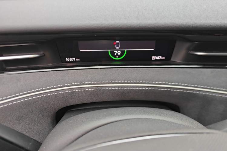 Used Volkswagen ID.7 VIZZION 2024 PRO Model Instrument Cluster