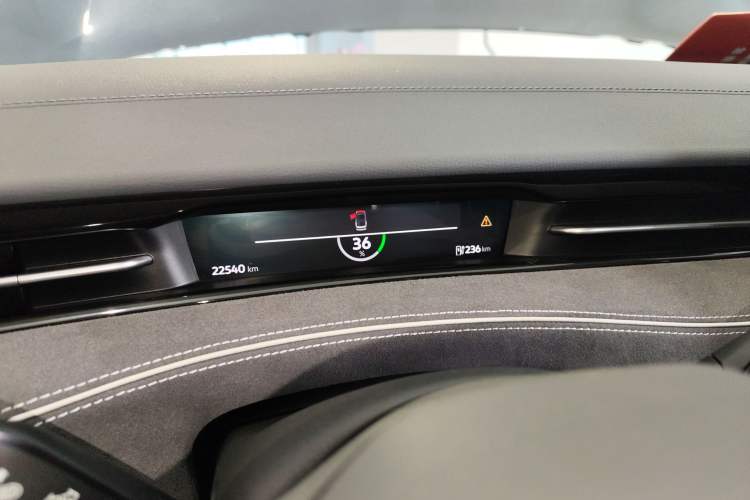 Used Volkswagen ID.7 VIZZION 2024 PRO Model Instrument Cluster