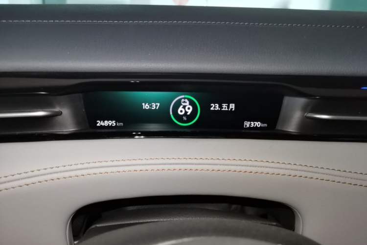 Used Volkswagen ID.7 VIZZION 2024 AIR model Instrument Cluster