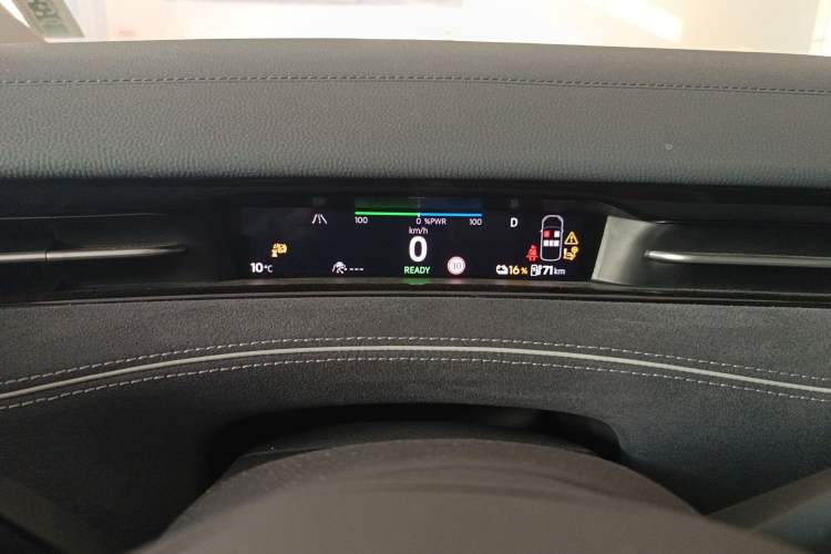 Used Volkswagen ID.7 VIZZION 2024 First Edition Instrument Cluster