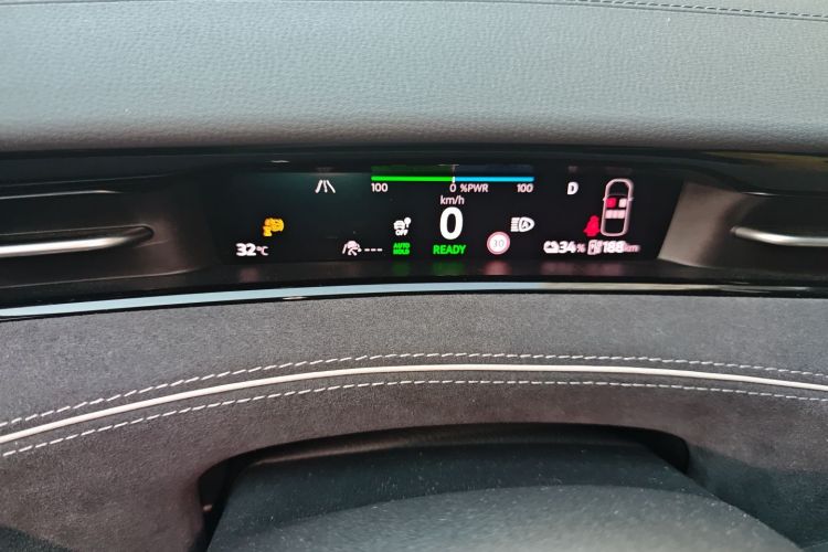 Used Volkswagen ID.7 VIZZION 2024 First Edition Instrument Cluster
