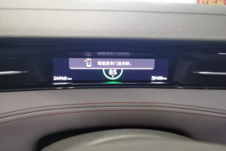 Used Volkswagen ID.7 VIZZION 2024 AIR model Instrument Cluster