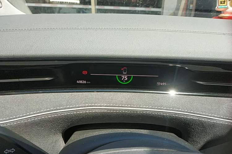 Used Volkswagen ID.7 VIZZION 2024 First Edition Instrument Cluster