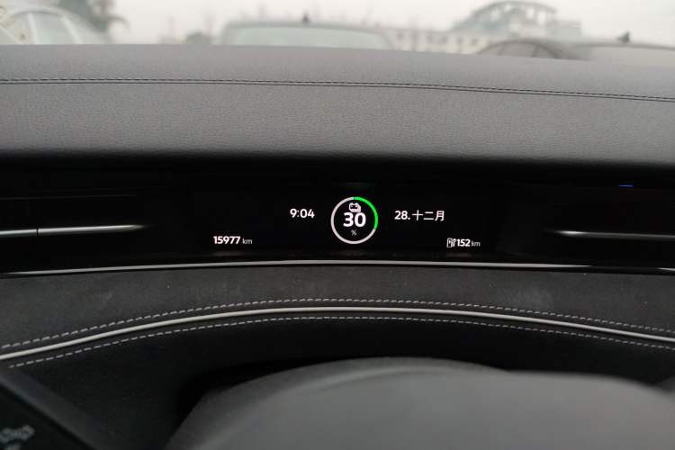 Used Volkswagen ID.7 VIZZION 2024 First Edition Instrument Cluster