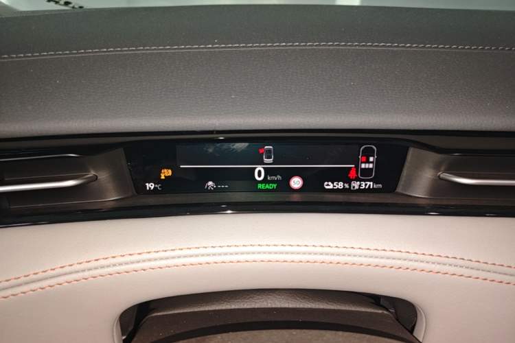Used Volkswagen ID.7 VIZZION 2024 AIR model Instrument Cluster