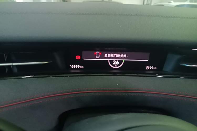 Used Volkswagen ID.7 VIZZION 2024 PRIME Instrument Cluster