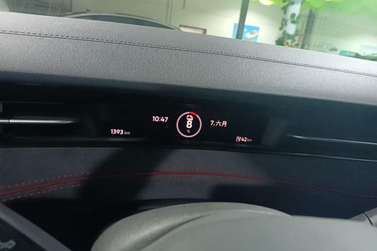 Used Volkswagen ID.7 VIZZION 2024 PRIME Instrument Cluster