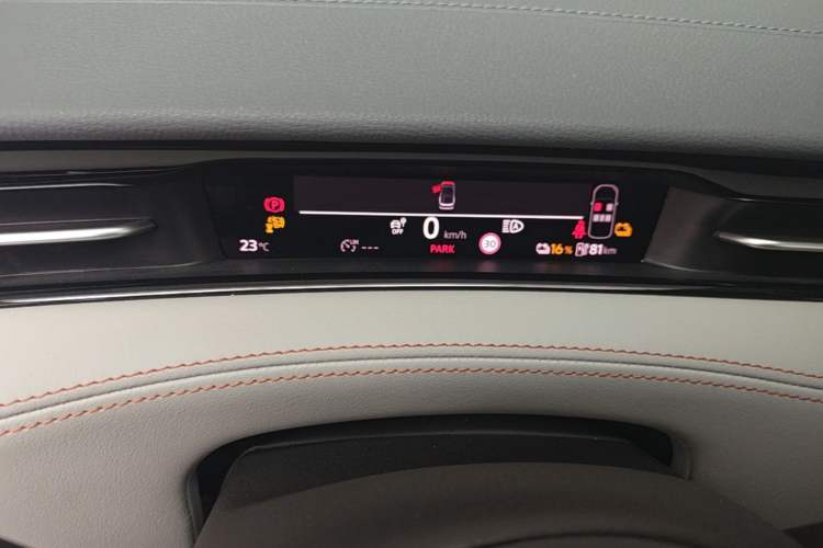 Used Volkswagen ID.7 VIZZION 2024 AIR model Instrument Cluster