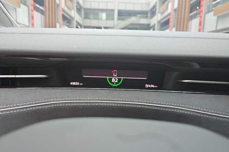 Used Volkswagen ID.7 VIZZION 2024 First Edition Instrument Cluster