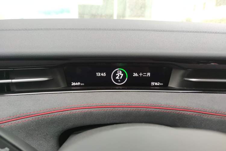 Used Volkswagen ID.7 VIZZION 2024 PRIME Instrument Cluster