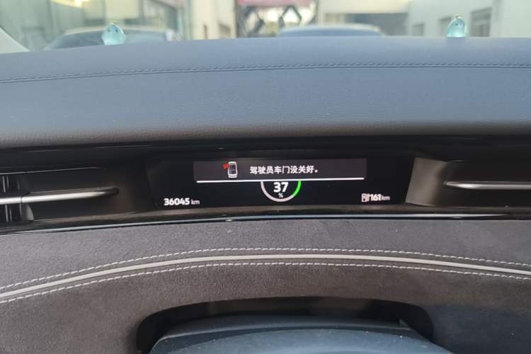 Used Volkswagen ID.7 VIZZION 2024 First Edition Instrument Cluster