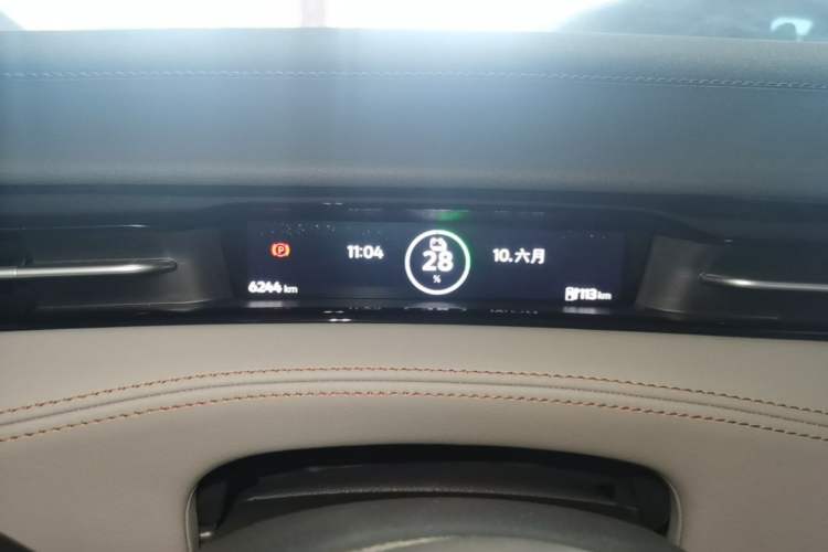 Used Volkswagen ID.7 VIZZION 2024 AIR model Instrument Cluster