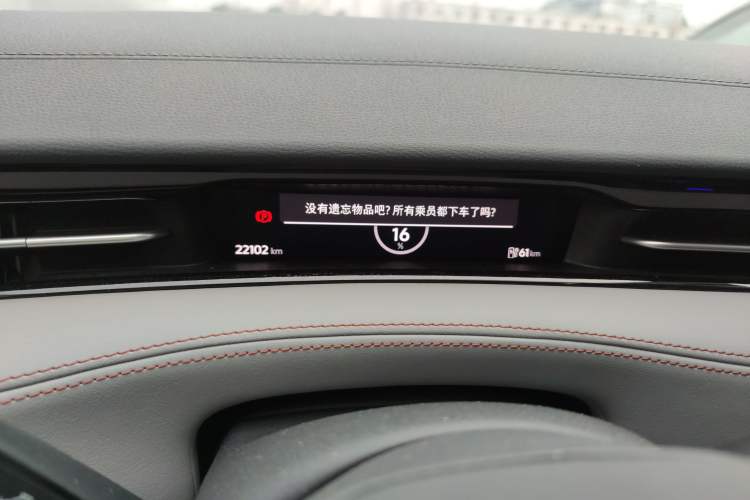 Used Volkswagen ID.7 VIZZION 2024 AIR model Instrument Cluster