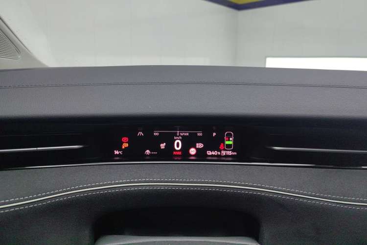 Used Volkswagen ID.7 VIZZION 2024 First Edition Instrument Cluster