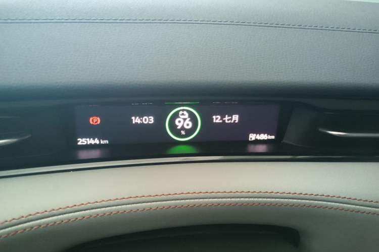 Used Volkswagen ID.7 VIZZION 2024 AIR model Instrument Cluster