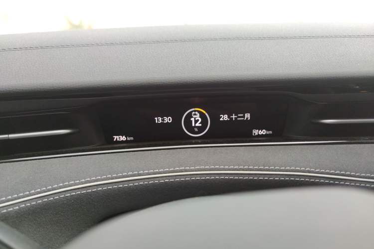 Used Volkswagen ID.7 VIZZION 2024 PRO Model Instrument Cluster