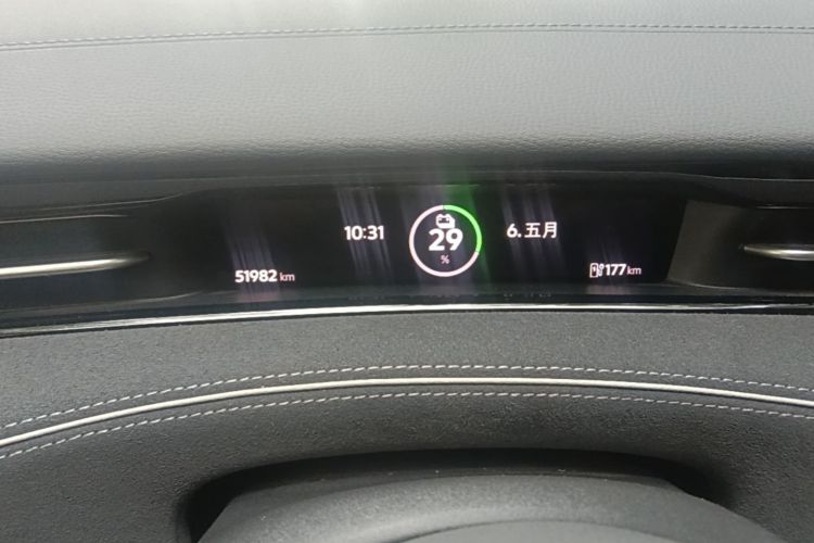 Used Volkswagen ID.7 VIZZION 2024 First Edition Odometer Close Up