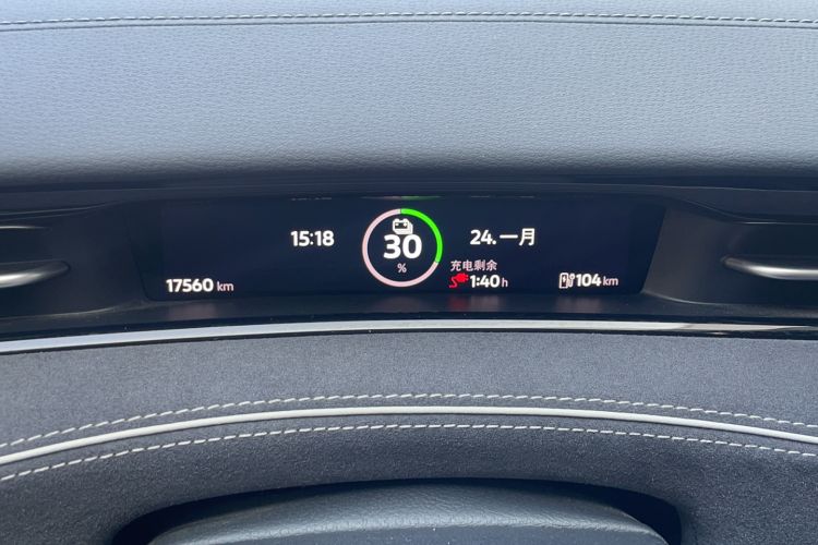 Used Volkswagen ID.7 VIZZION 2024 PRO Model Odometer Close Up