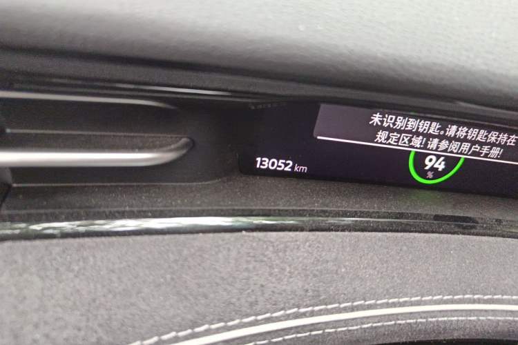 Used Volkswagen ID.7 VIZZION 2024 PRO Model Odometer Close Up