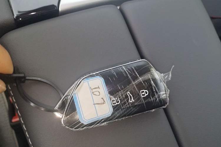 Used Volkswagen ID.7 VIZZION 2024 PRO Model Vehicle Key