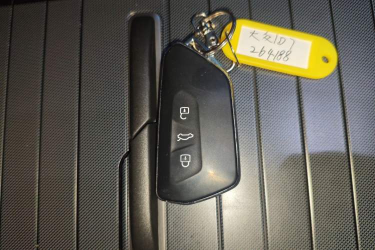 Used Volkswagen ID.7 VIZZION 2024 PRO Model Vehicle Key