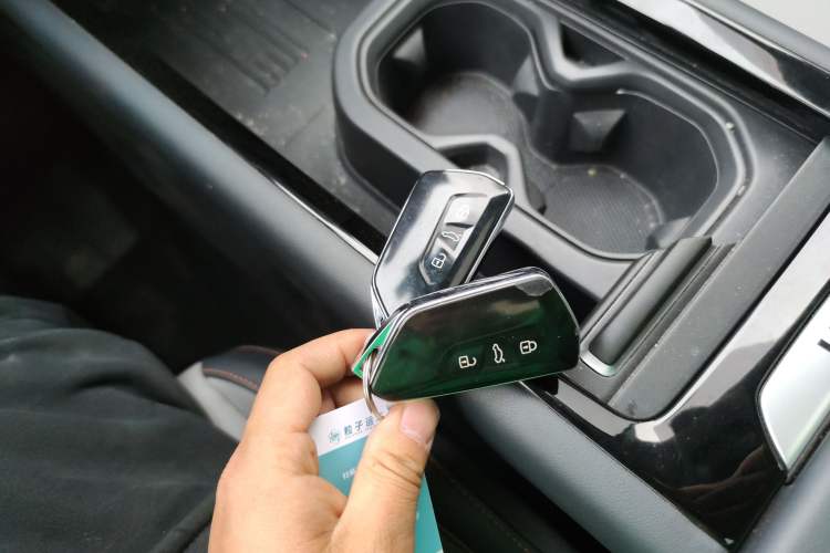 Used Volkswagen ID.7 VIZZION 2024 AIR model Vehicle Key