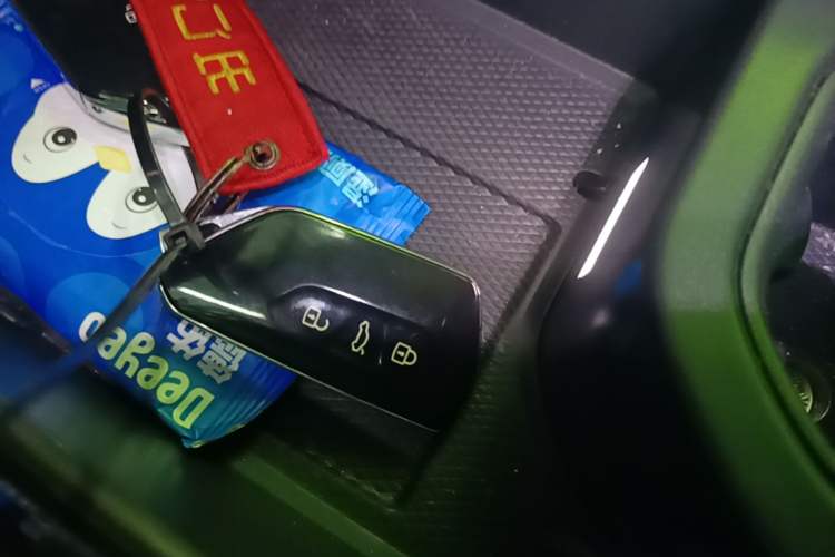 Used Volkswagen ID.7 VIZZION 2024 PRIME Vehicle Key