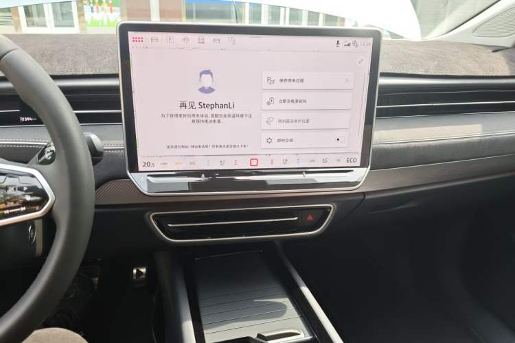 Used Volkswagen ID.7 VIZZION 2024 PRO Model Audio And AC Panel