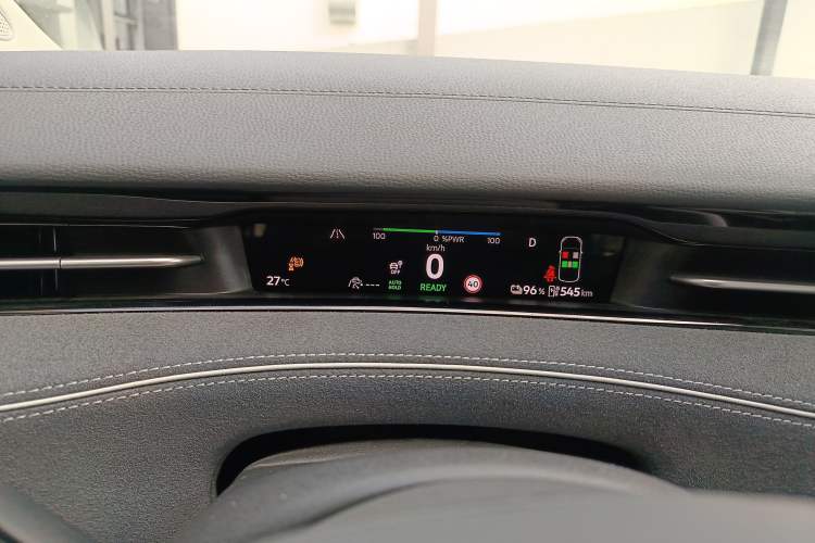 Used Volkswagen ID.7 VIZZION 2024 First Edition Instrument Cluster