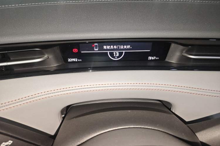 Used Volkswagen ID.7 VIZZION 2024 AIR model Instrument Cluster