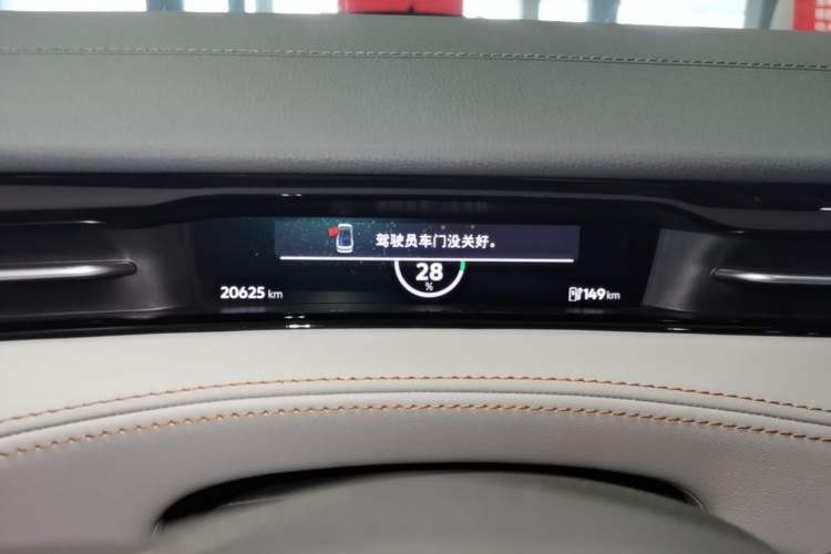 Used Volkswagen ID.7 VIZZION 2024 AIR model Instrument Cluster
