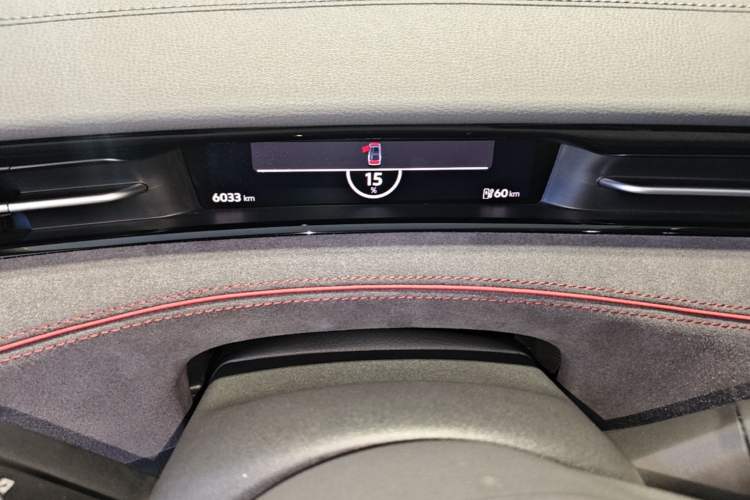 Used Volkswagen ID.7 VIZZION 2024 PRIME Instrument Cluster