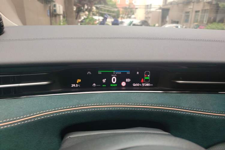 Used Volkswagen ID.7 VIZZION 2024 First Edition Instrument Cluster