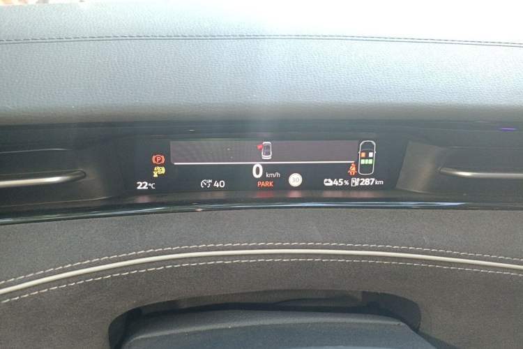 Used Volkswagen ID.7 VIZZION 2024 PRO Model Instrument Cluster