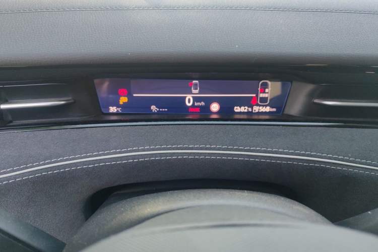Used Volkswagen ID.7 VIZZION 2024 First Edition Instrument Cluster