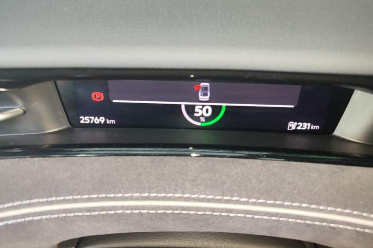 Used Volkswagen ID.7 VIZZION 2024 PRO Model Instrument Cluster