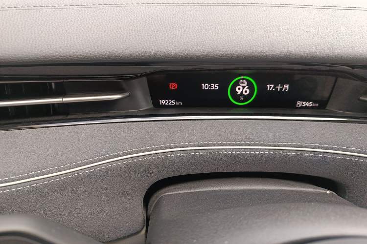Used Volkswagen ID.7 VIZZION 2024 First Edition Odometer Close Up