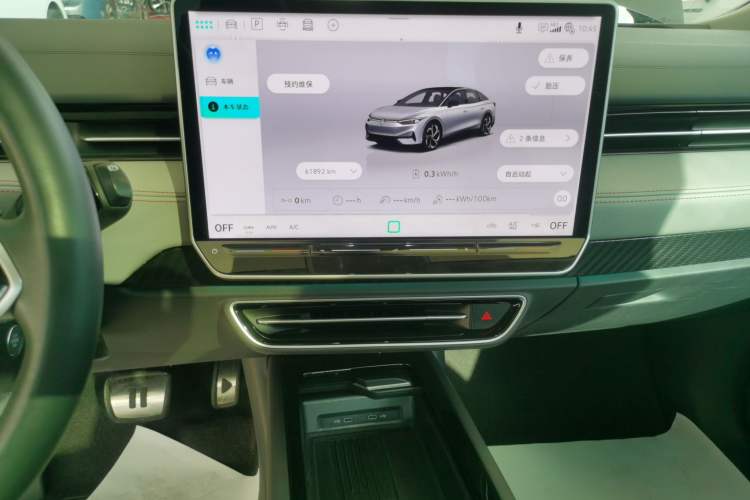 Used Volkswagen ID.7 VIZZION 2024 AIR model Audio And AC Panel