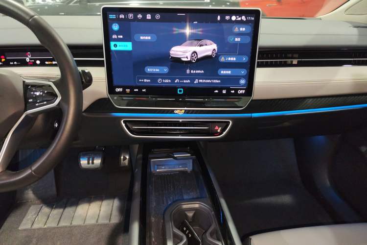 Used Volkswagen ID.7 VIZZION 2024 AIR model Audio And AC Panel