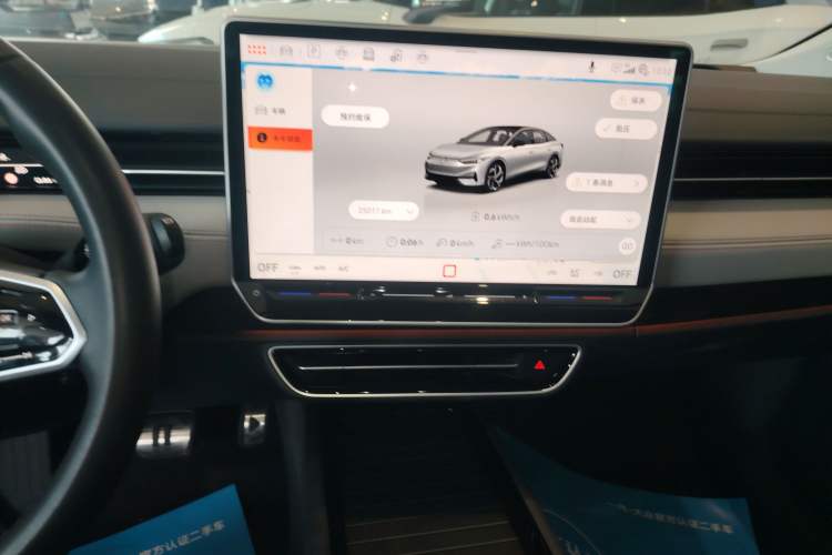Used Volkswagen ID.7 VIZZION 2024 AIR model Audio And AC Panel