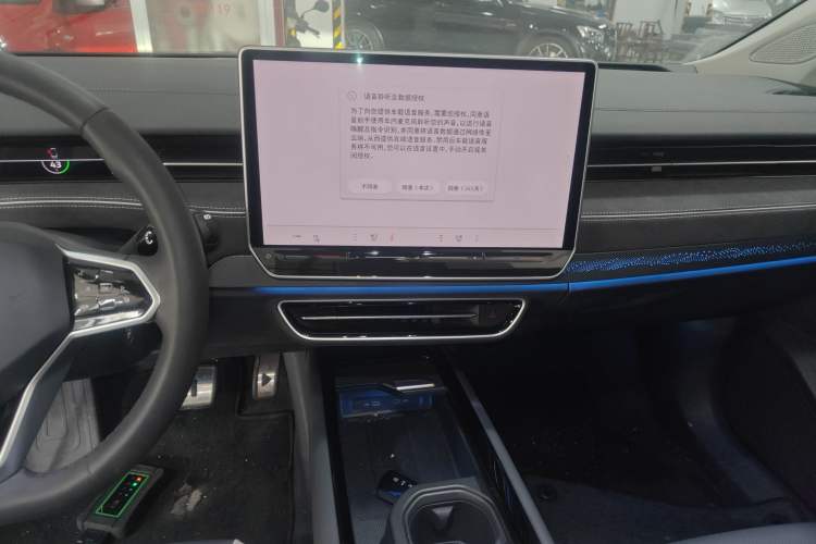 Used Volkswagen ID.7 VIZZION 2024 PRO Model Audio And AC Panel