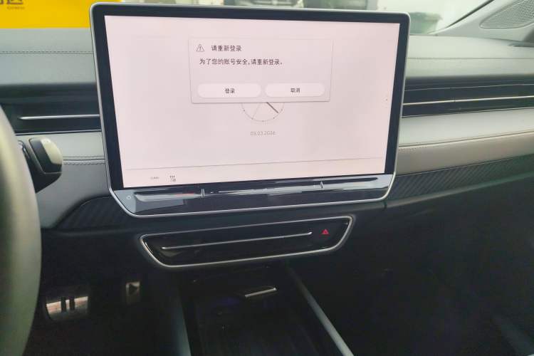 Used Volkswagen ID.7 VIZZION 2024 AIR model Audio And AC Panel