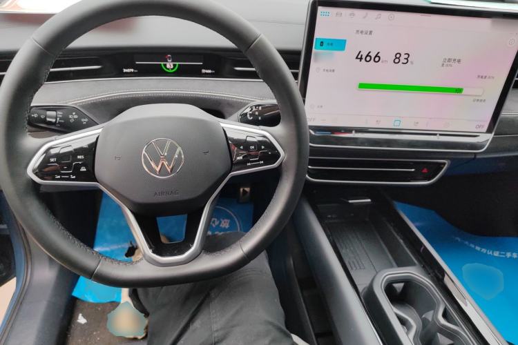 Used Volkswagen ID.7 VIZZION 2024 First Edition Center Console